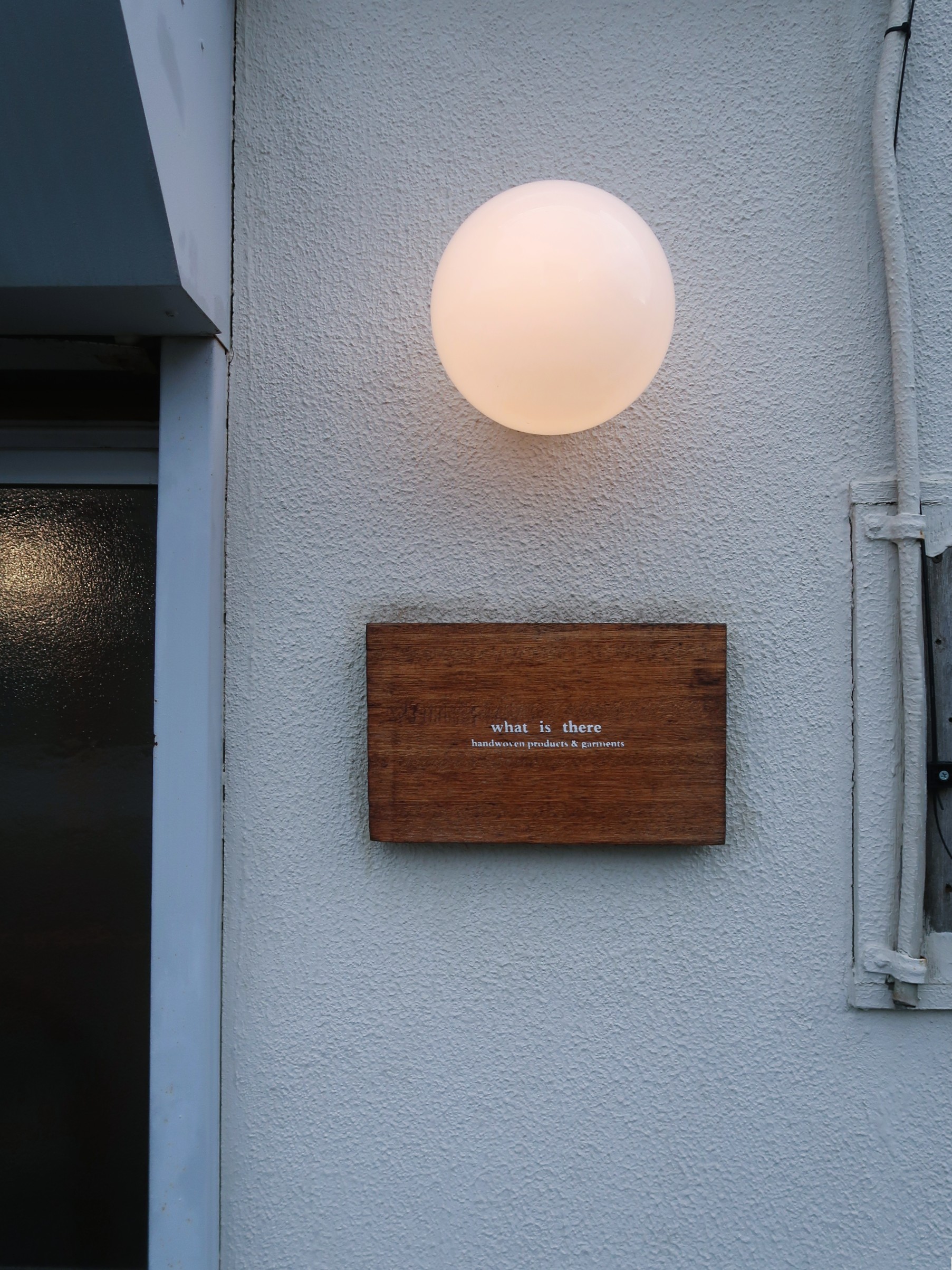 ウールパイルのシリーズと、冬もの手織り製品のご予約について。